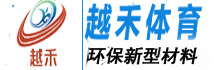 除四害消杀灭虫网
